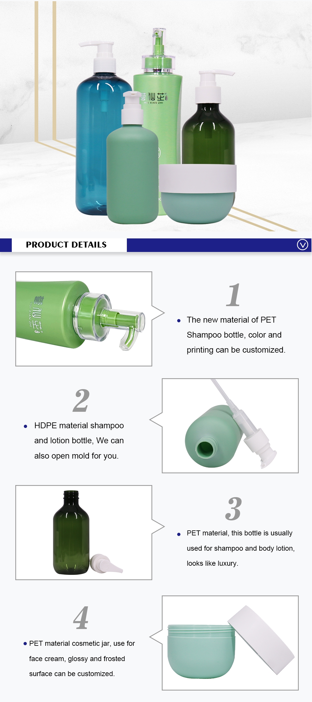 Green Refillable Empty Cosmetic Jar And Lotion Container Bottle With Pump