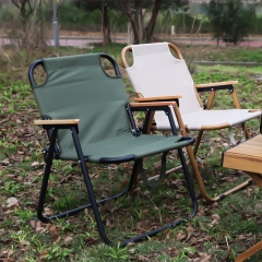 Portable folding chair