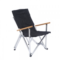 Portable folding chair
