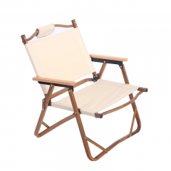 Portable folding chair