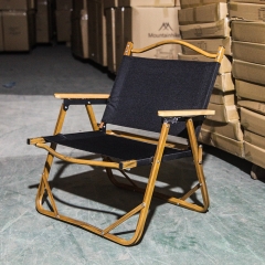 Portable folding chair