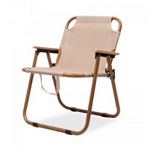 Portable folding chair