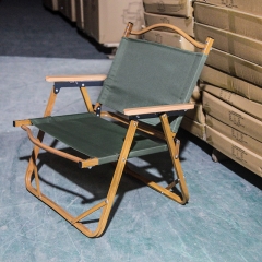 Portable folding chair