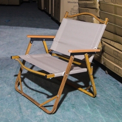 Portable folding chair