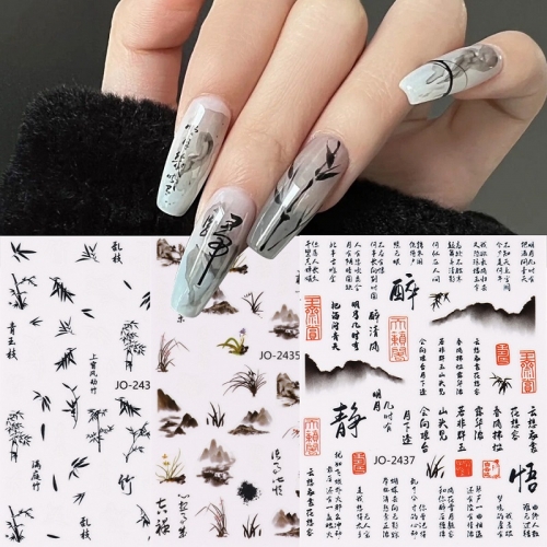 1Pcs Ink Painting Bamboo Orchid Ancient Chinese Style Calligraphy Character Self Adhesive Retro Nail Art Sticker Manicure  Decal