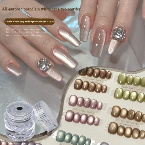 1 Jar Universal Porcelain White Cat Eye Nail Powder Glitter Nail Art Pigmented Gel Polish Chrome Holographic Nail Powder