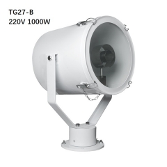 IMPA 370481 370482 SUS304 1000W 2000W Searchlight | TG27-B