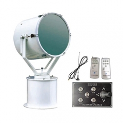 SUS304 Remote Control Signal Searchlight E40 1000W | TG3-A