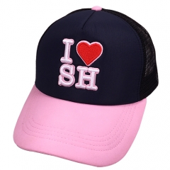 “I LOVE SH” Souvenir Caps