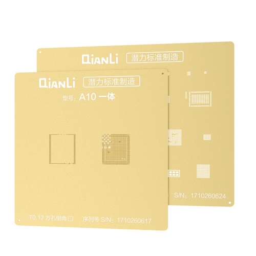QIANLI Japan Laser Tech CPU BGA Reballing Gold Stencil for A8/A9/A10/A11/A12