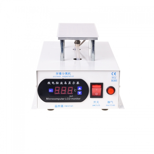 NJLD Manual LCD Separating Machine With Built-in Dual Vacuum Pump