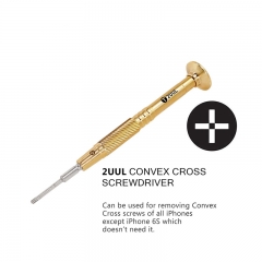 2.5mm Convex Cross、