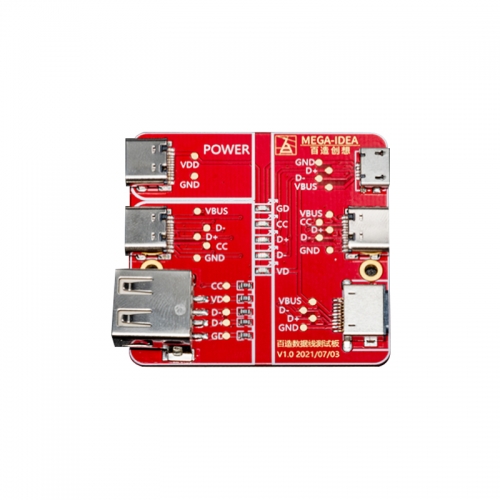 QianLi Mega-iDea USB Data Cable On-Off Detection Board