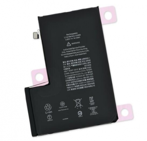 High-Capacity Battery Replacement For Apple iPhone 12 Pro Max - Grade AA