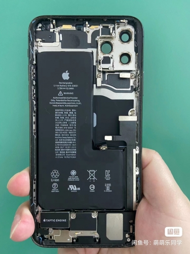 Full Back Cover Housing for iPhone 11 Pro Max