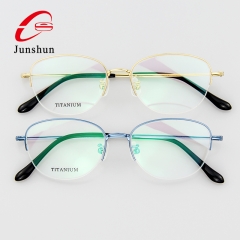 3015 - Extremely simple small diamond decoration high-end quality titanium glasses frame for Lady