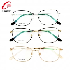 5050 - Big rim titnaium frame young and fashion in simple design for lady