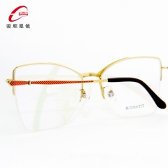 31232 - Large rim fashion design titanium frame high quality - unisex