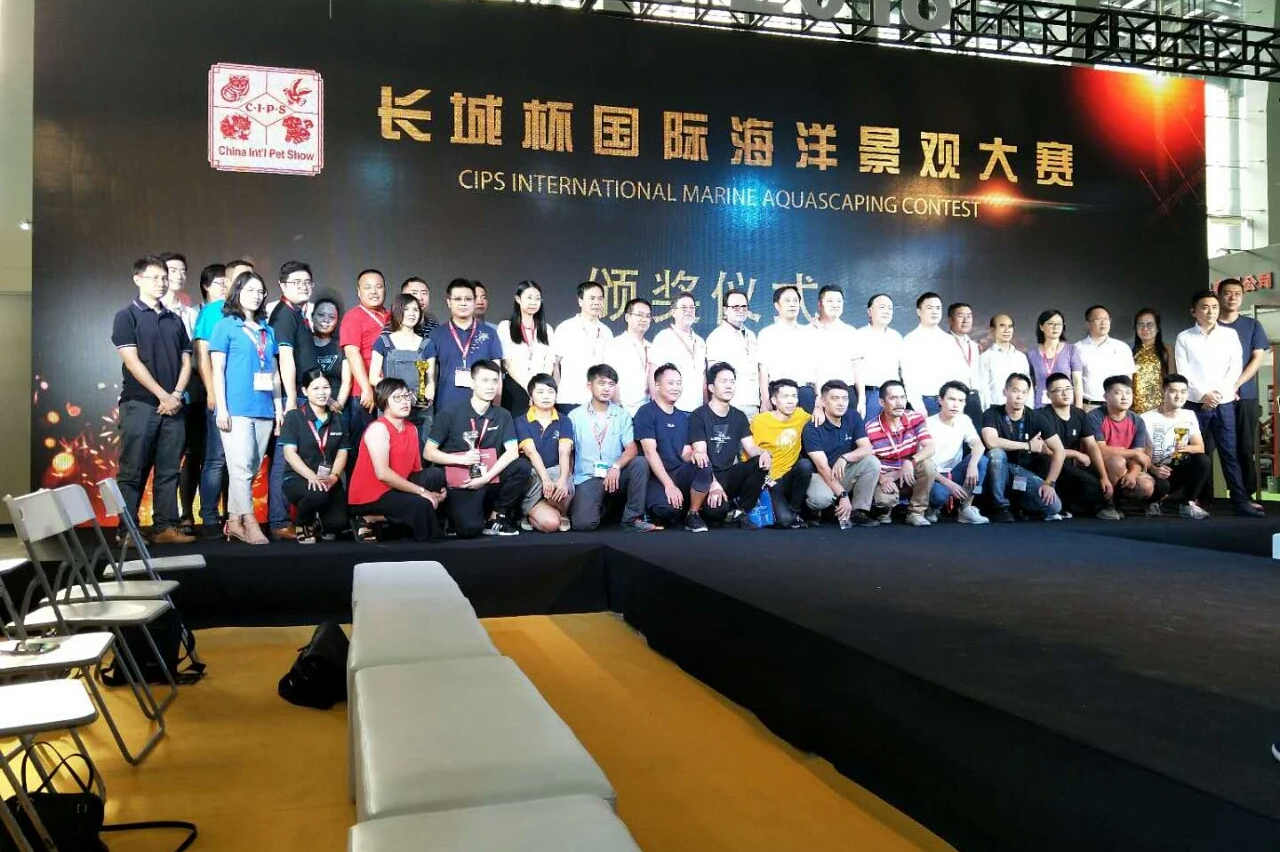 The 23nd China International Pet Show ( CIPS 2019)
