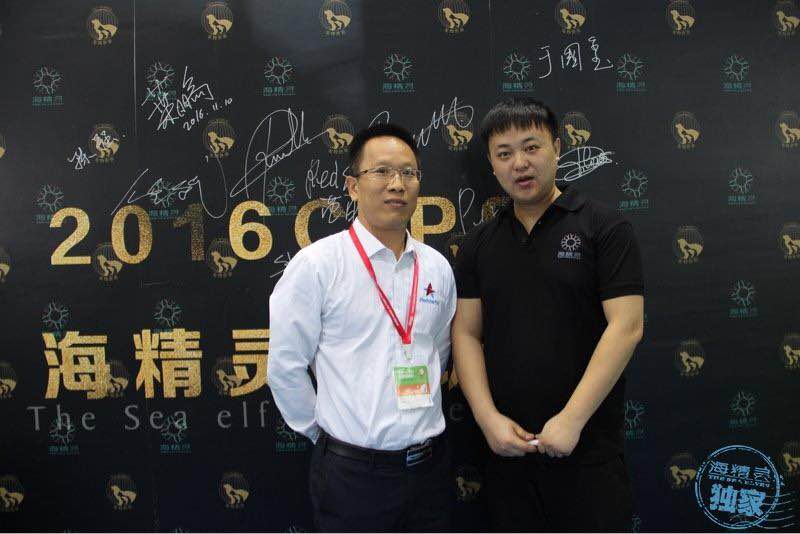 The 20nd China International Pet Show ( CIPS 2016)