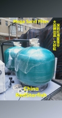 China RedStarfish Sand filters for LSS and RAS