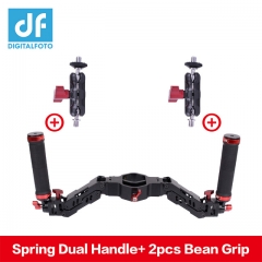 Spring Dual handle+2Bean Grips