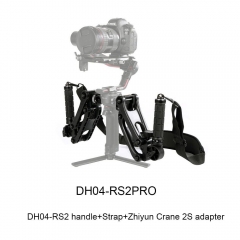 DH04-RS2PRO