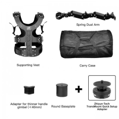 THANOS-SE+Zhiyun-Tech TransMount Quick Setup Adapter