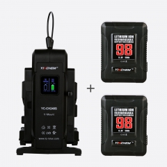 Dual 98Wh V Mount Battery and Adaptive Dual Charger Kit