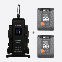 Dual 99Wh V Mount Battery and Adaptive Dual Charger Kit