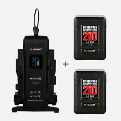 Dual 200Wh V Mount Battery and Adaptive Dual Charger Kit