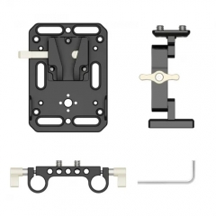 VR-KIT3  VR-KIT3 V Mount Battery Plate with Adjustable Arm