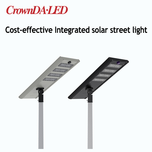 How to choose a cost-effective integrated solar street light?