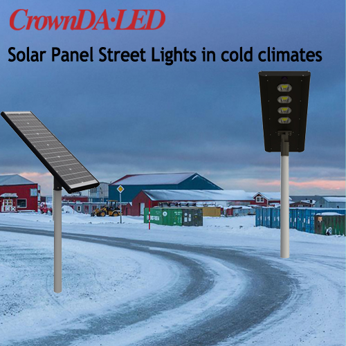 Does winter affect the solar street lights?