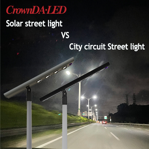 Which is better to choose between solar street light and city circuit led street light?