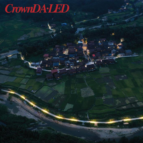 Guangxi: Solar street lights illuminate thousands of mountains and lanes