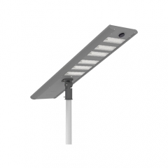 S1 Series All In One Solar Street Light