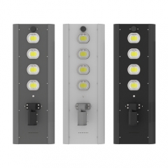 C1 Series All In One Solar Street Light