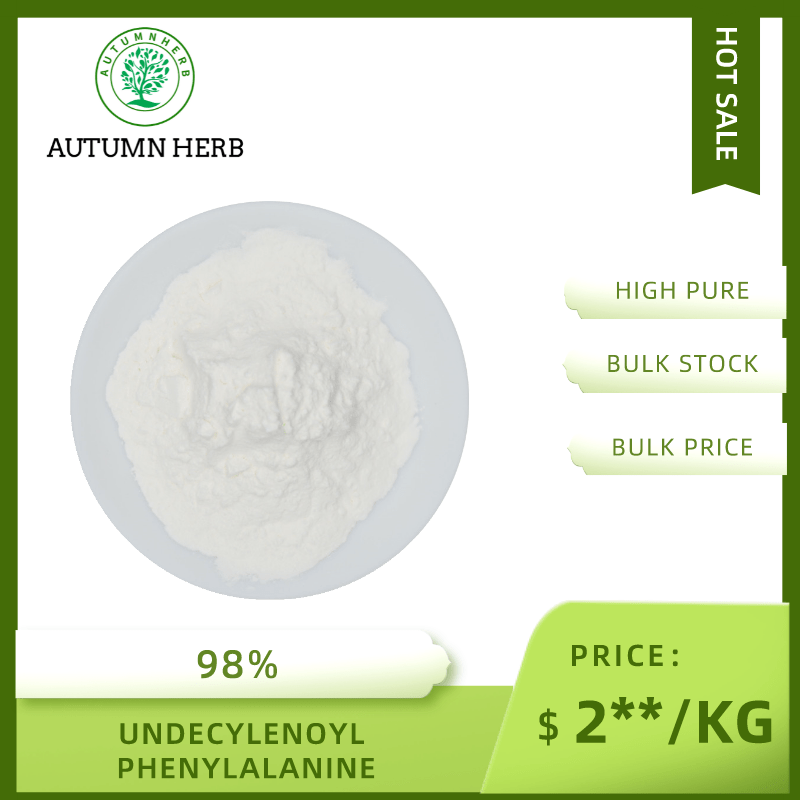 Skin Whitening Ingredient CAS 175357-18-3 Undecylenoyl Phenylalanine/Sepiwhite MSH Powder for Cream