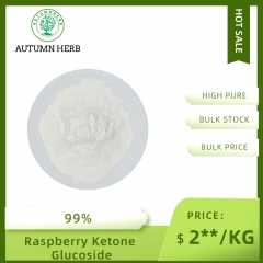 Cosmetic Raw Materials Raspberry Ketone Glucoside 38963-94-9