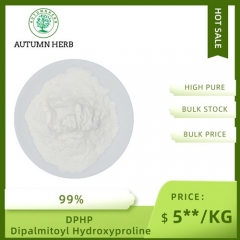Cosmetic Grade Anti-Wrinkle Powder Dipalmitoyl Hydroxyproline DPHP