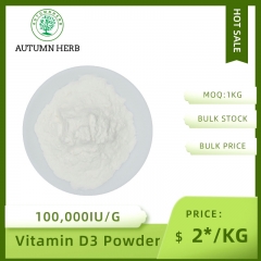 Vitamins Supplements 100000iu Oil Vitamin D3 Powder
