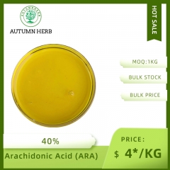 Nutritional Supplements Arachidonic Acid ARA Oil