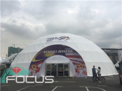 20m 30m Professional Outdoor Large Dome Tent for Official Events