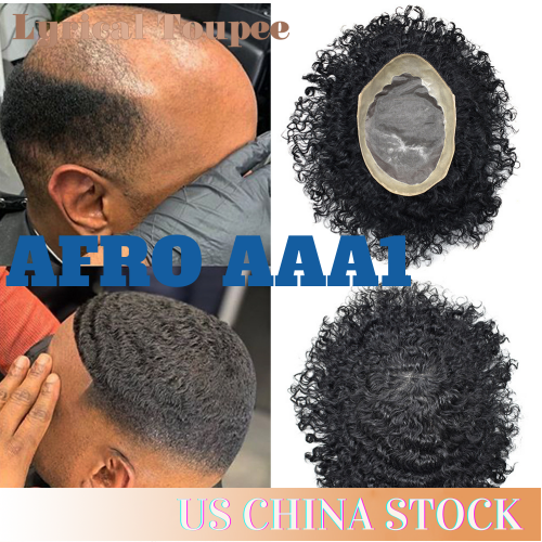 Afro AAA1:Lyrical Toupee Afro Fine Mono Hair Systems For Men,Double Knotted Hand Crafted Durable African American Black Color Unit 6mm,8mm,10mm,12mm
