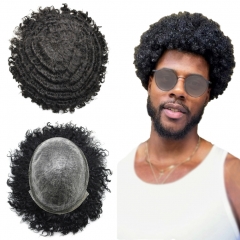 14mm Afro wave