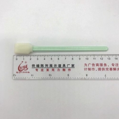 Cleaning Swabs 13cm