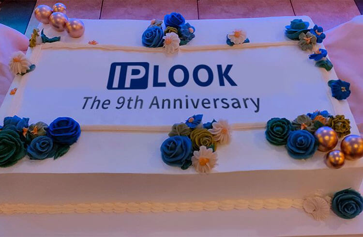 celebrate the anniversary of IPLOOK
