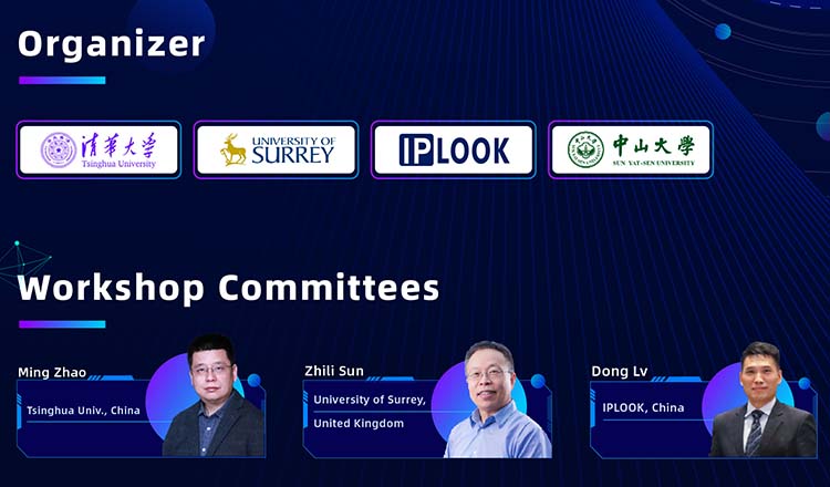 IPLOOK is glad to be one of the workshop committees and organizers