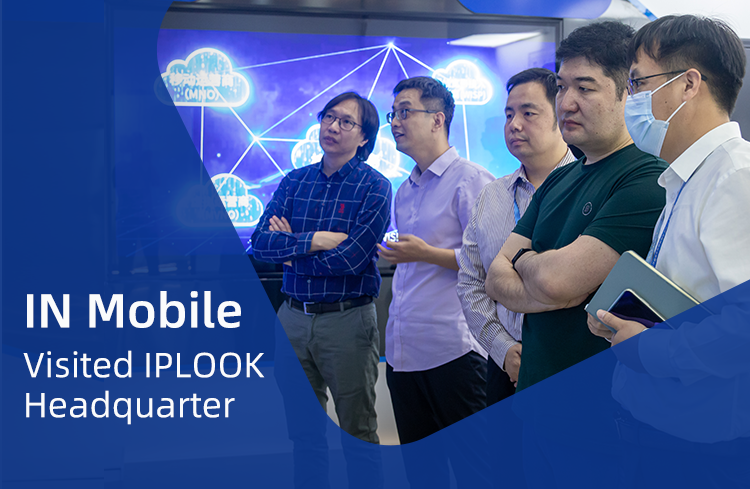 The Productive Meetup: IN Mobile Visited IPLOOK Headquarter